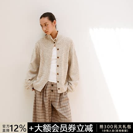 JCAESAR WOMEN 浮雕开衫毛衣 羊毛混纺 针织花型 微宽松H型 双色