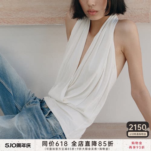 JCAESAR HALTER-NECK VEST 深V挂脖背心 自然垂坠 交叉褶皱上衣