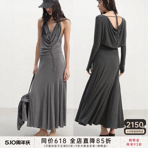 JCAESAR WOMEN 荡领坎肩连衣裙两件套 舒适透气 微收腰鱼尾长裙
