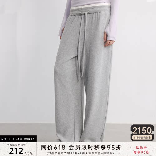 JCAESAR WOMEN 撞色腰磨毛休闲裤 优可丝棉混纺 微宽松香蕉版型