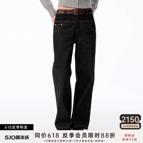 JCAESAR WOMEN 直筒原牛 进口面料12OZ 水洗工艺 挺阔质感牛仔裤