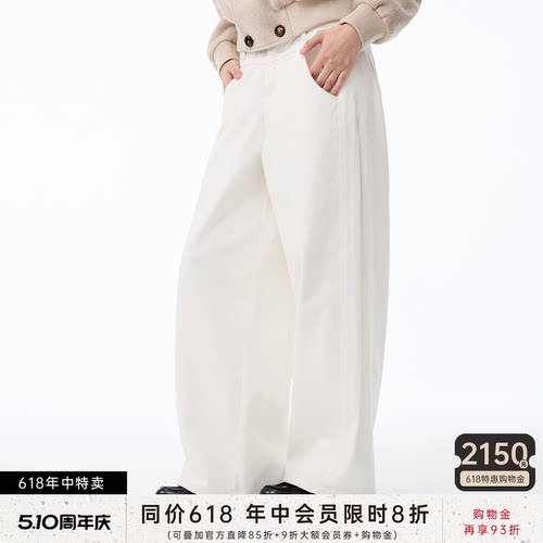 JCAESAR WOMEN 侧打褶阔腿白牛仔裤 13盎司进口丹宁弯刀版型裤子