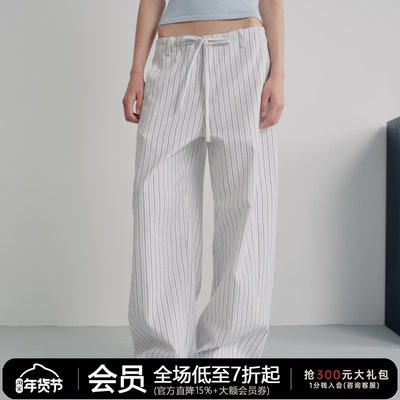 JCAESAR条纹蓝白抽绳香蕉裤