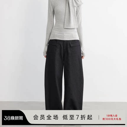 JCAESAR WOMEN 前翻袋弯刀磨毛黑牛 反面磨毛工艺 微刀直筒牛仔裤