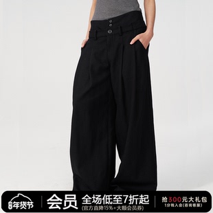 JCAESAR PLEATED PANTS 双腰前插袋打褶长裤女 休闲阔腿慵懒感