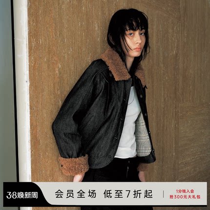 JCAESAR WOMEN 羊羔绒翻领短款牛仔棉夹克棉衣 进口丹宁 原牛外套