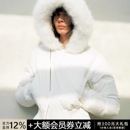 JCAESAR WOMEN 90白鸭绒 可拆卸毛领 斜门襟连帽短款羽绒服外套冬