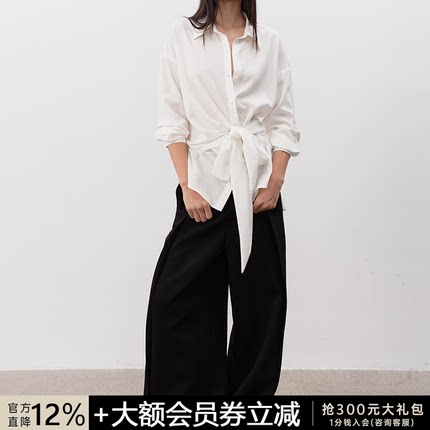 JCAESAR WOMEN 纽结系带白衬衫 亚麻天丝混纺  可调节扭结设计