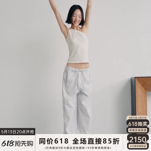 JCAESAR TANK TOP 扭结单肩背心 天丝羊毛混纺 自然褶皱柔软上衣
