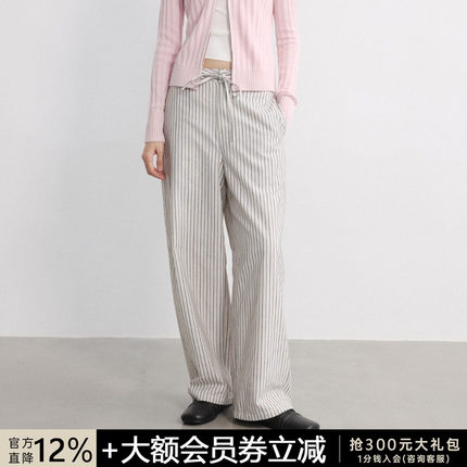 JCAESAR WOMEN 条纹抽绳夹绒香蕉裤 柔软储热绒感内衬 保暖休闲裤