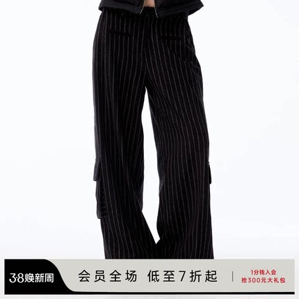 JCAESAR WOMEN 条纹毛呢工装裤 口袋设计羊毛混纺 打褶微阔腿裤子