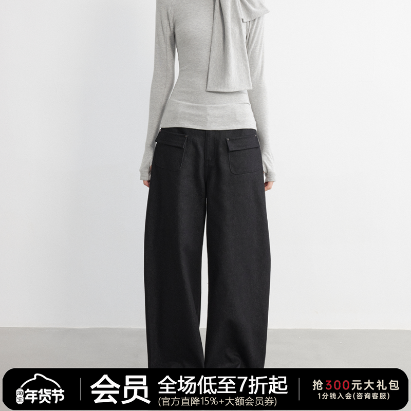 JCAESAR WOMEN 前翻袋弯刀磨毛黑牛 反面磨毛工艺 微刀直筒牛仔裤,女装/女士精品,休闲裤,淘宝优惠券,粉丝福利购,淘宝优惠卷