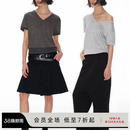 JCAESAR WOMEN V领拉筒短袖 花色肌理格面料 撞色螺纹 黑灰