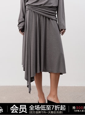 JCAESAR WOMEN 堆褶半裙 天丝醋酸混纺 中低腰型 不规则波浪下摆