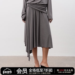 JCAESAR WOMEN 堆褶半裙 天丝醋酸混纺 中低腰型 不规则波浪下摆