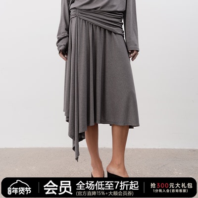 JCAESAR WOMEN 堆褶半裙 天丝醋酸混纺 中低腰型 不规则波浪下摆