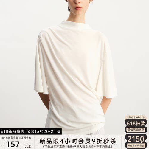 JCAESAR WOMEN半高领抽褶垂坠短袖 天丝羊毛混纺 扭转褶皱 多色