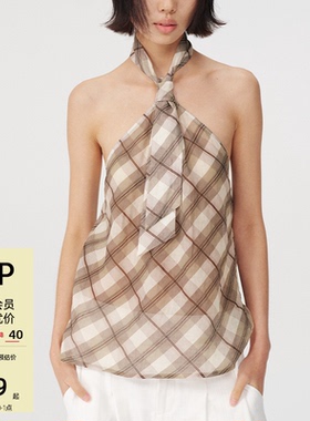 JCAESAR HALTER-NECK VEST 格纹领带挂脖背心 100%苎麻 透气干爽