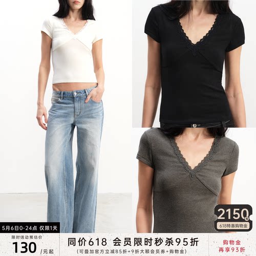 JCAESAR WOMEN 蕾丝v领短袖t恤 拼接蕾丝设计 层次感 日常通勤