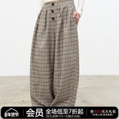 JCAESAR 前门襟纽扣设计 亲肤毛呢面料 WOMEN 格纹纽扣阔腿裤