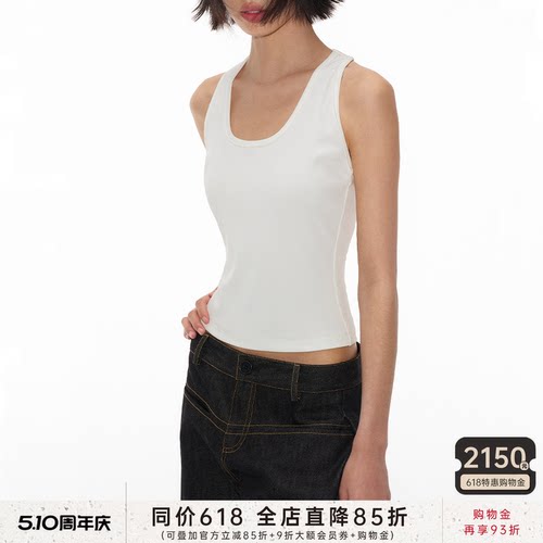 JCAESAR工字背心合体剪裁u型领