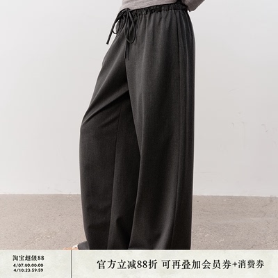 JCAESAR WOMEN 毛边抽绳西裤 6A级桑蚕丝羊毛混纺 抽绳松紧设计