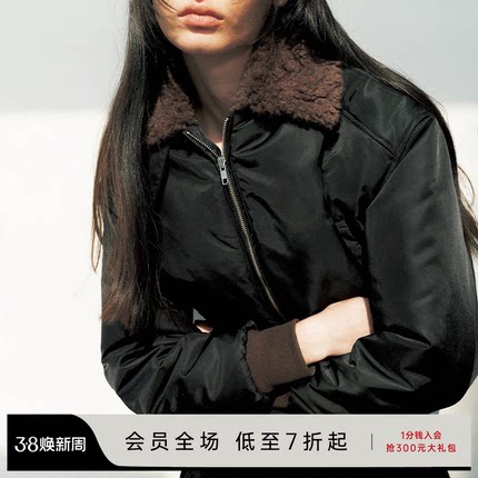 JCAESAR WOMEN 羊羔绒翻领飞行员夹克 3M新雪丽 短款棉衣外套冬