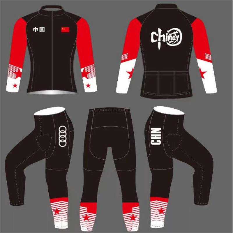 儿童速滑服新款中国队服夏季品质成人男女分体比赛服滑冰服轮滑服