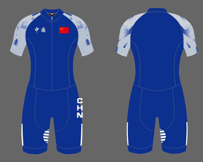 2024新短道速滑服中国蓝国旗高弹团体成人儿童男女骑行赛服轮滑服
