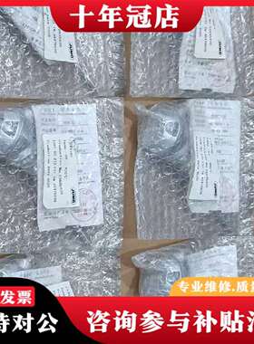 维修JUMO温度传感器90.272-F51，TN:48476议价