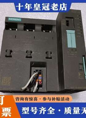 议价151-8AB01-0AB0，et200s系列plc，维修