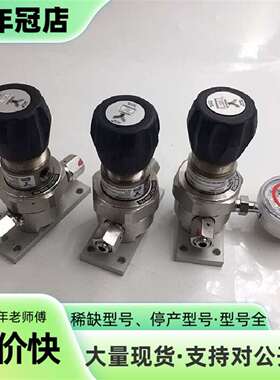 维修54016281派克隔膜阀QR4003SK3P01FSF40议价