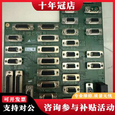 维修Lam ResearchI/O Breakout板议价