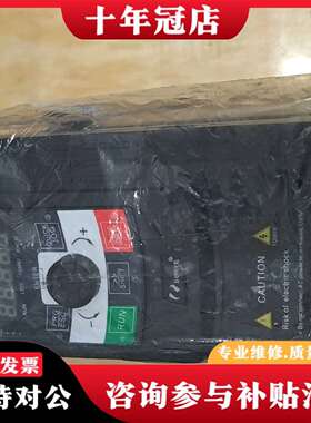 维修日业变频器，CM530HLS-B4T4R0GB/5R5P议价