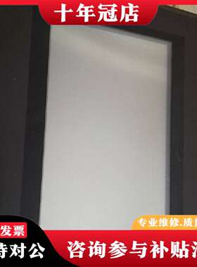 维修普洛菲斯屏GP477R-EG41-24VP，通电没显议价