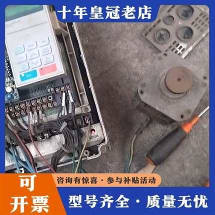 议价安川变频器616G5系列CIMR-G5A47P5变频器7维修