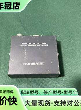 维修HORIBA STEC SEC-8455F，TiCl4专用流议价