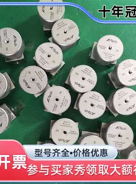 议价APTech AK3542S维修