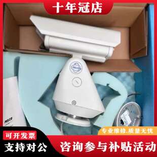 维修派尔高PELCO型号ES31CBW24-2N-XC定位云台议价