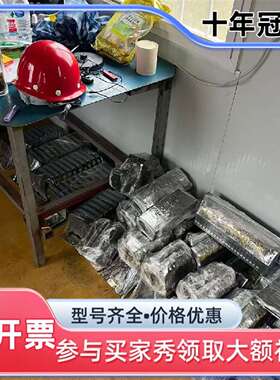 议价1500 ET200维修