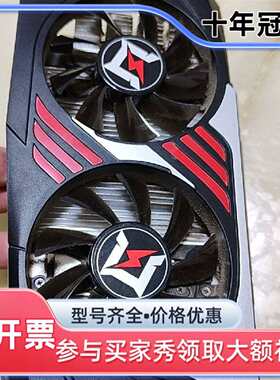 议价耕升 GTX1050 ti 4G GDDR5 128 bit维修