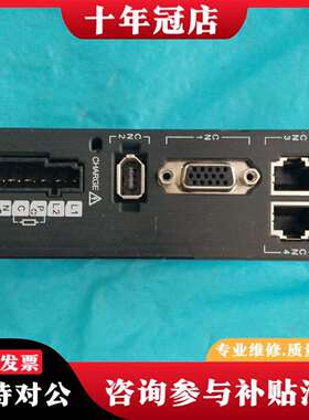 维修汇川伺服驱动器SV660NS1R61-FS议价