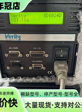 维修Verily SD1024D。AMAT 控制器议价