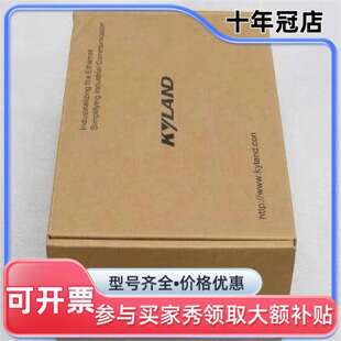 议价KYLAND东土交换机KIEN7009-1S2M6T-S维修