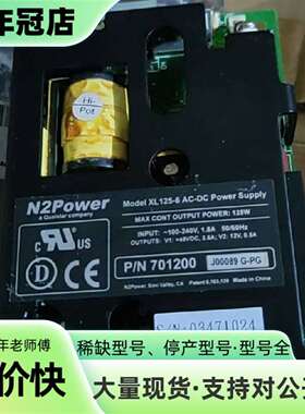 维修N2Power XL125-6 AC-DC电源模块 125W议价
