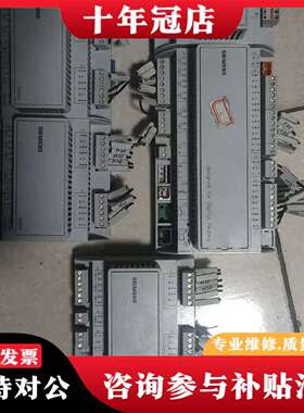 维修有5个，POL638 控制模块一个+ POL95议价