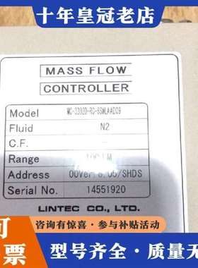 议价LINTEC MC-3302D-RC-6SWLAAD09 M维修