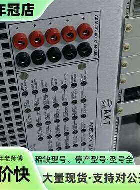 维修AKT美国应用材料0100-71057议价
