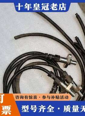 议价德国LENORD+BAUER蓝宝转速传感器247Y249维修