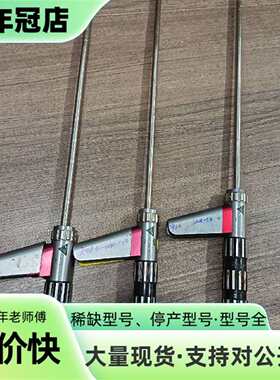 维修Everest.VITAL ge韦林工业内窥镜0度到120议价